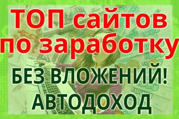 Кракен маркет даркент только через тор
