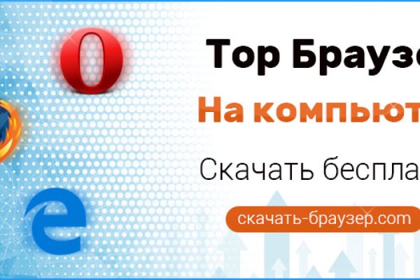 Kra34.at Вход на сайт главная страница