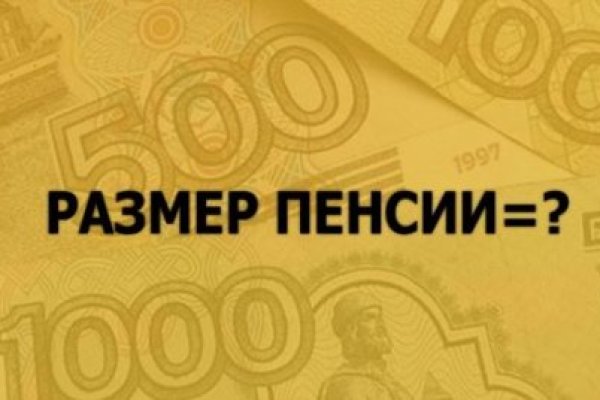 Клир ссылка на кракен 2025
