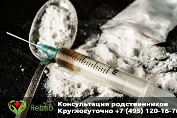 Кракен ссылка официальная