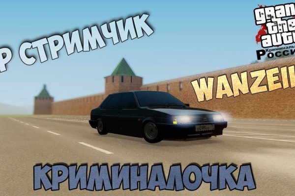 Kra42.at Вход на сайт главная страница