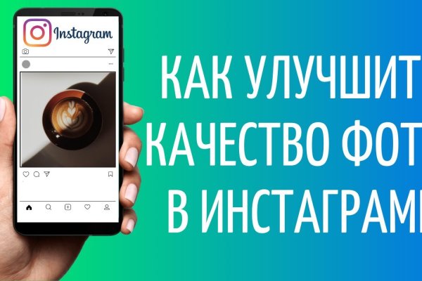 Кракен порошок