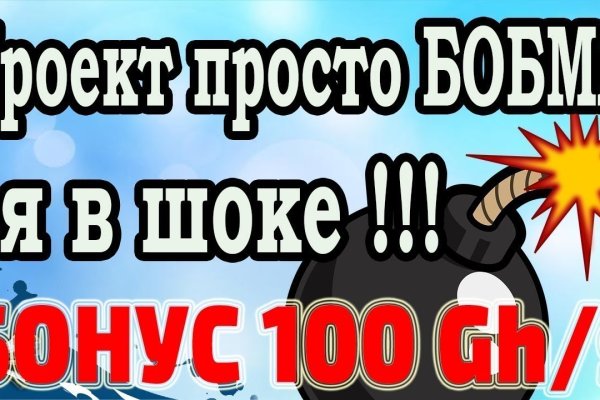 Кракен современный даркнет