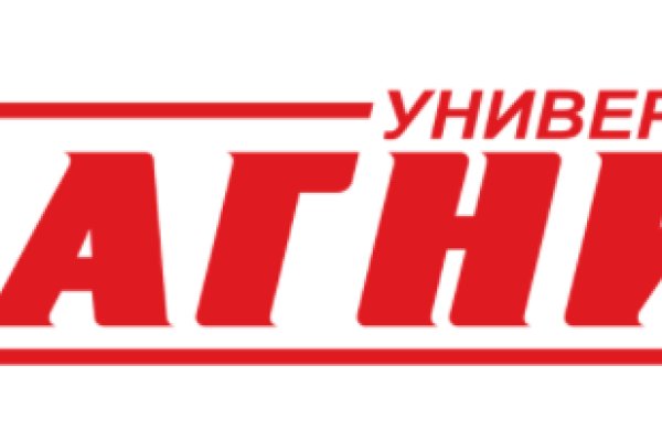 Сайт кракен гидра