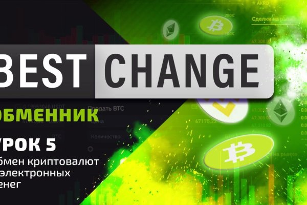Kraken online