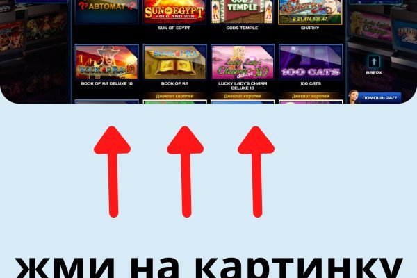 Кракен официальная ссылка kraken torion