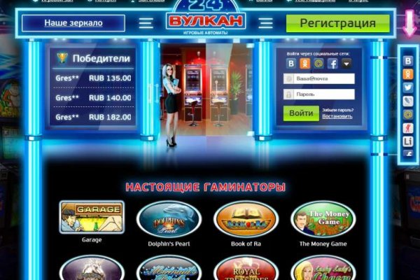 Кракен сбой