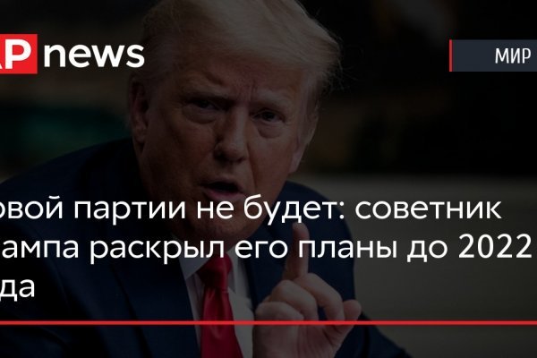2krn ссылка