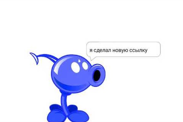 Прямая ссылка на кракен