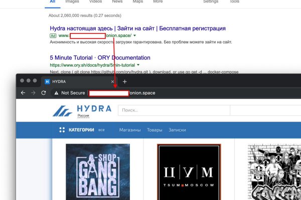 Kra50.cc Вход на сайт главная страница