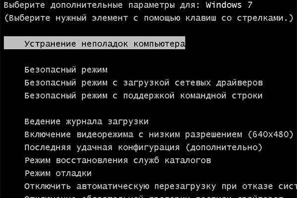 Кракен маркетплейс это
