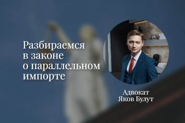 Kra50.cc Вход на сайт главная страница