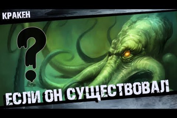 Сайты где купить наркотики