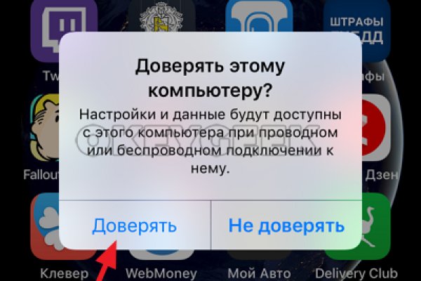 Кракен маркетплейс krk store com