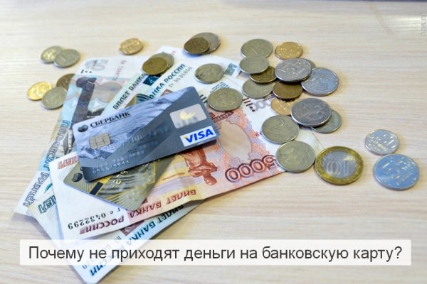 Кракен онион рабочая ссылка