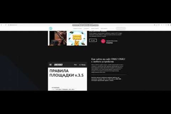 Кракен маркетплейс kr2web in площадка
