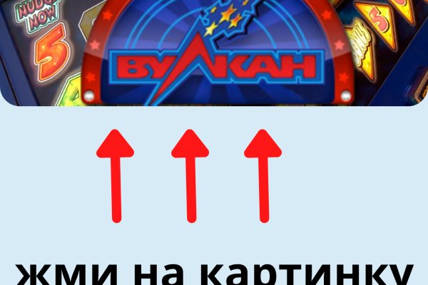 Кракен маркетплейс товары