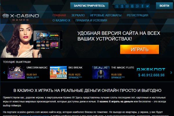 Kra46at