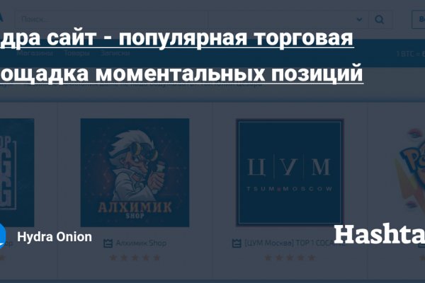 Kra34.at Вход на сайт главная страница