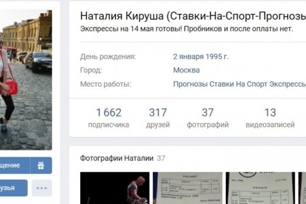 Клирнет ссылка на зеркало маркетплейс кракен