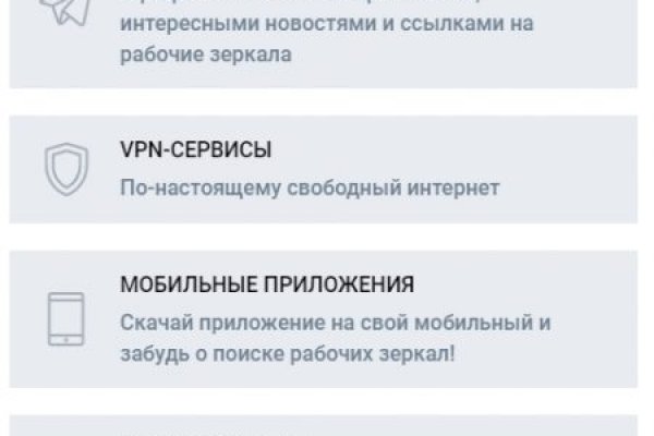 Кракен площадка нарко