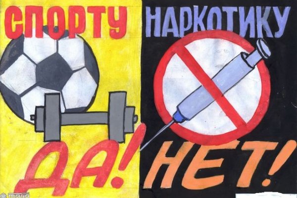 Кракен лого маркетплейс