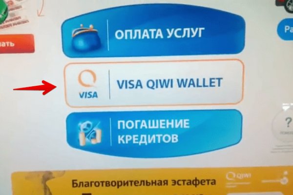 Kraken darknet зеркала кракен обход