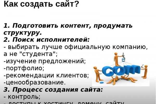 Kra45.at