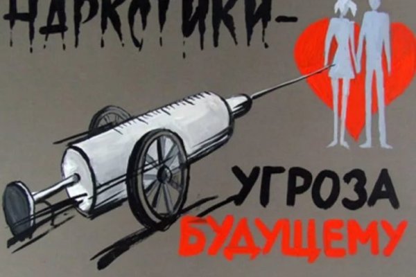 Кракен маркет свежие ссылки