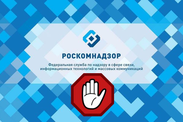 Площадка кракен kraken dark link