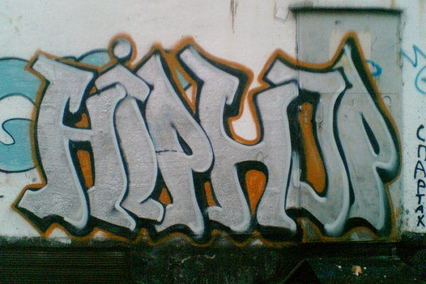 Kraken 12 att