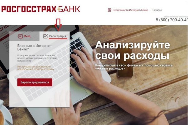 Кракен ссылка fo feng crmp ru