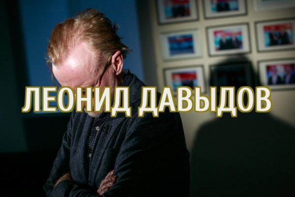 Кракен сайт 18