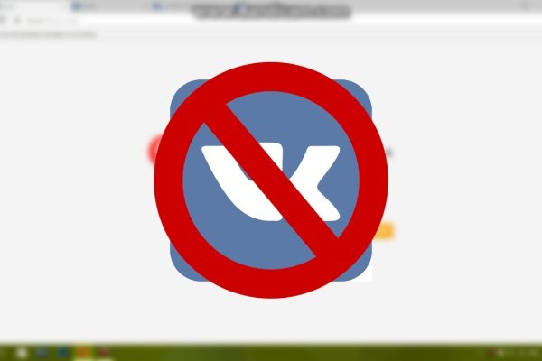 Kraken ссылка зеркало официальный