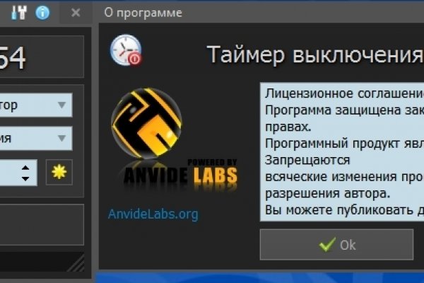 Кракен маркетплейс ссылка krakenat2krnkrnk com