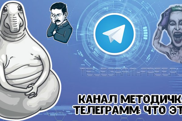 Kra50at