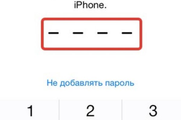 Кракен ссылка прокатис
