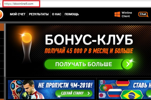 Kra41.cc Вход на сайт главная страница