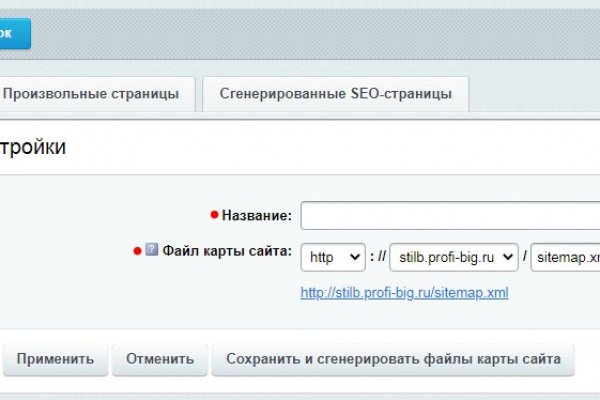 Кракен маркетплейс ссылка телеграмм