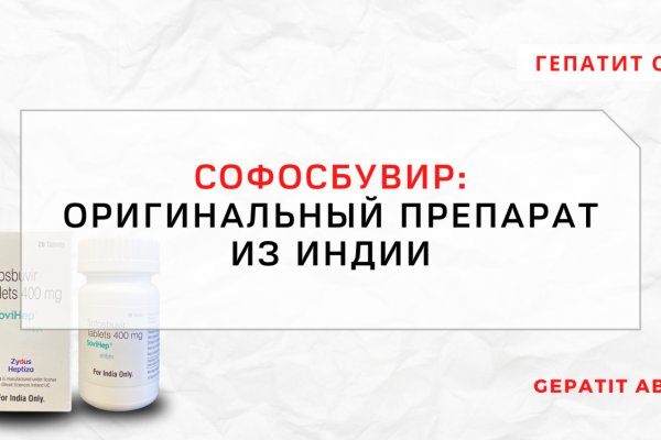 Как найти ссылку на кракен