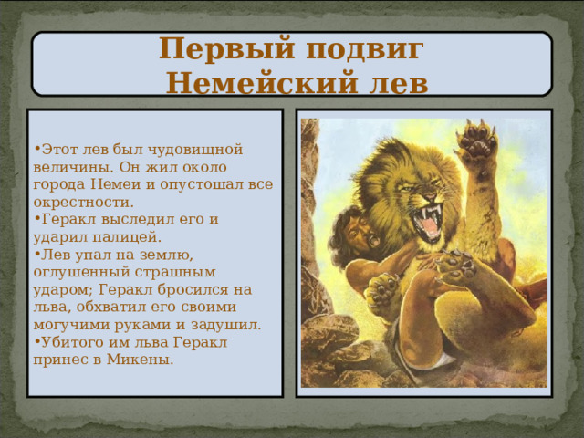 Kraken зеркала kr2web in