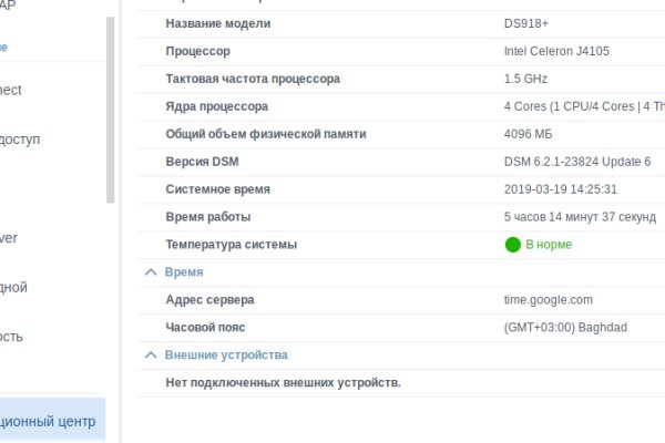 Kra33.at