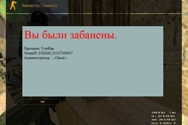 Kraken магазин интернет