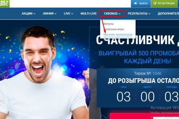 Купить наркотики москва