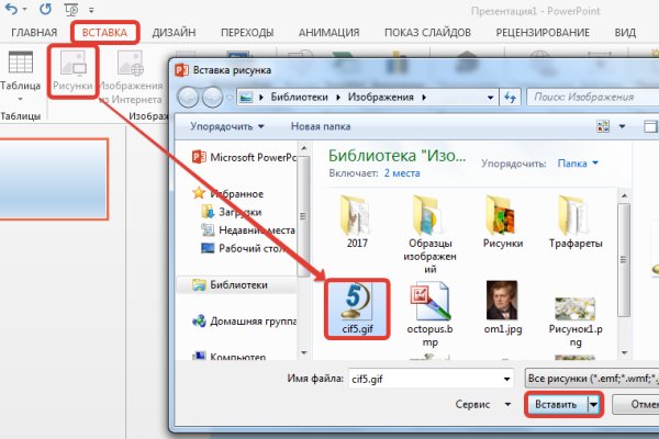 Кракен сайт официальный kraken clear com