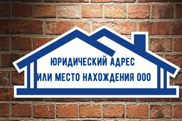 Кракен ссылка замена