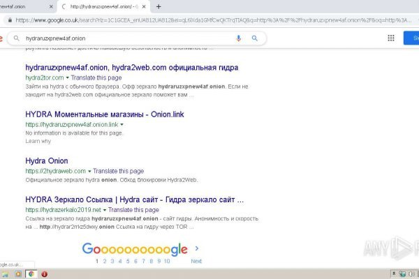 Кракен ссылка зеркало