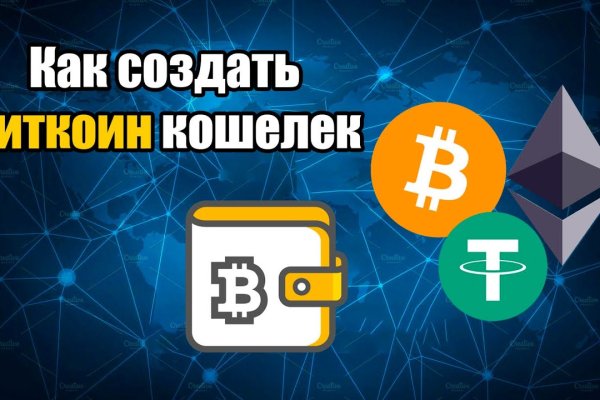 Kra34at