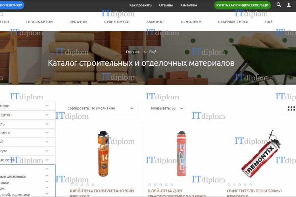 Кракен маркетплейс зеркало krk market com