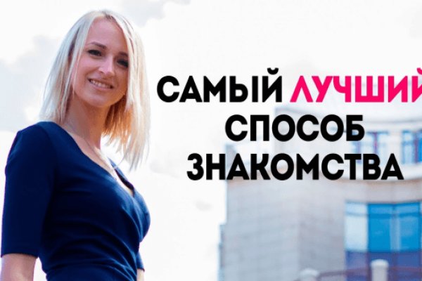 Через какой браузер зайти на кракен